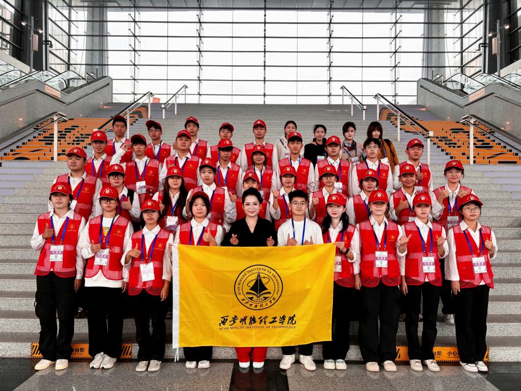 纽约国际967线路测试青年志愿者深度参与2024第二届西安国际养老产业博览会